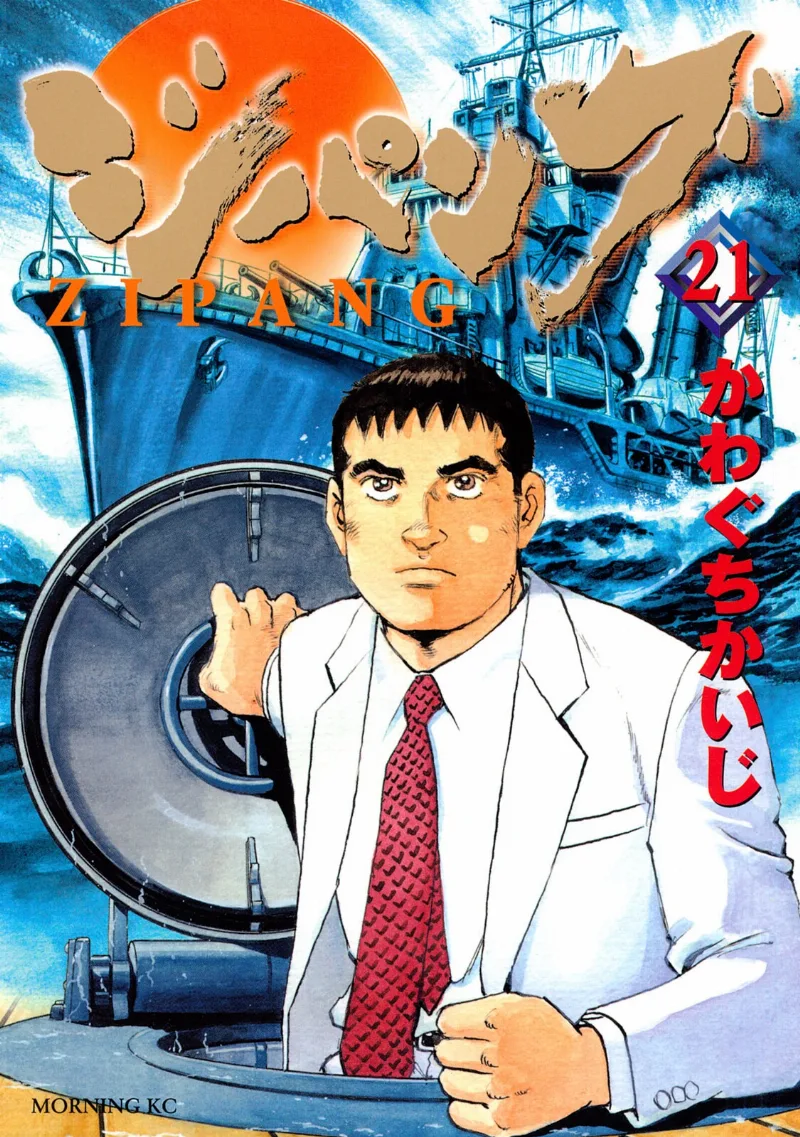 Volume 21