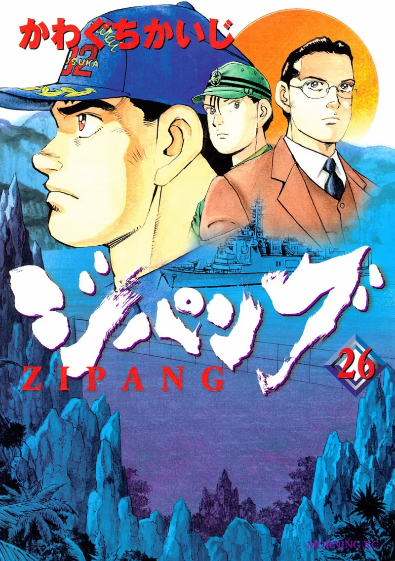 Volume 26