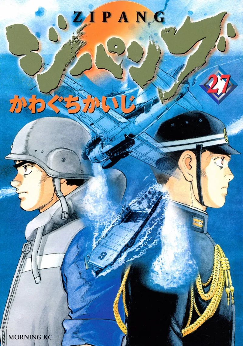 Volume 27