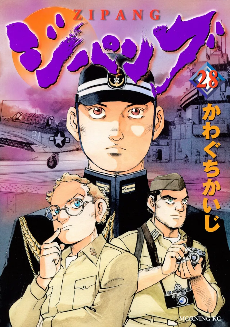 Volume 28