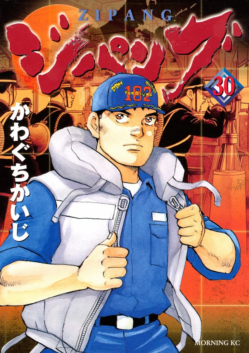 Volume 30