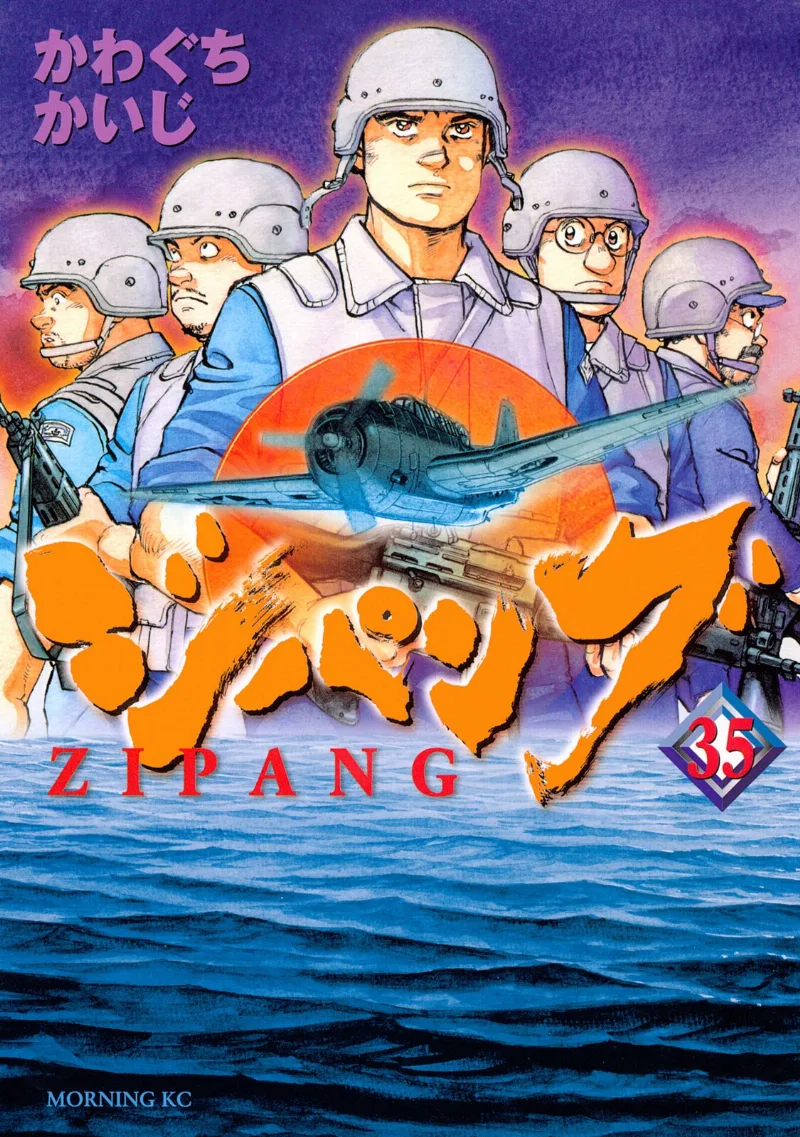 Volume 35