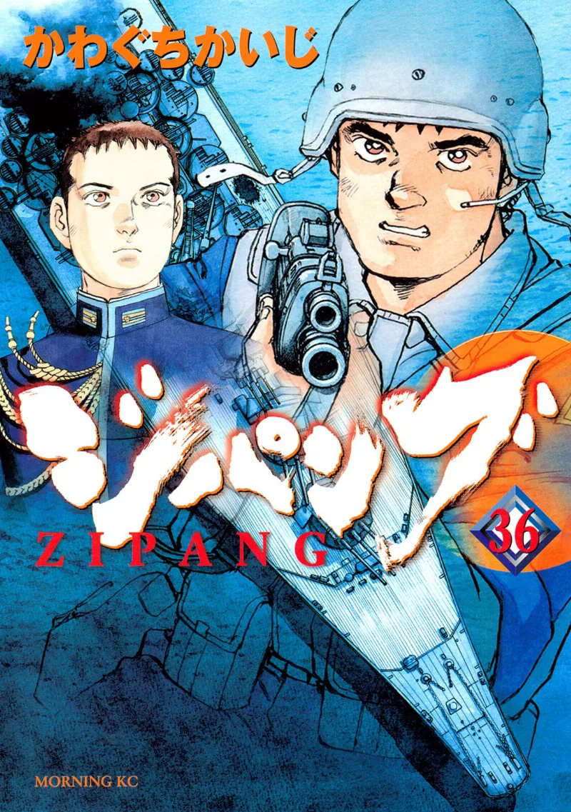 Volume 36