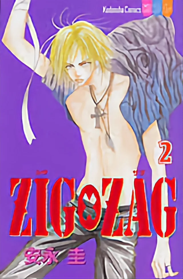 Volume 02