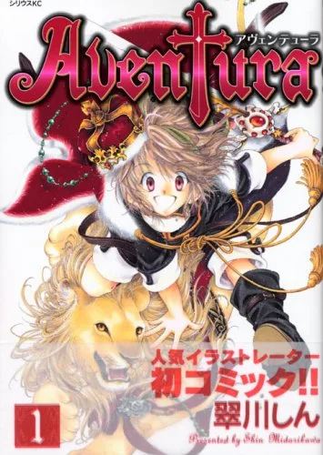 Volume 01