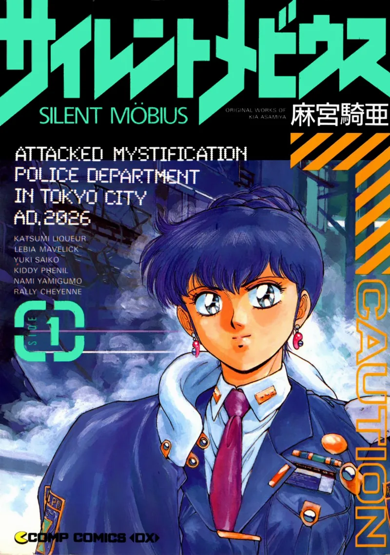 Volume 01