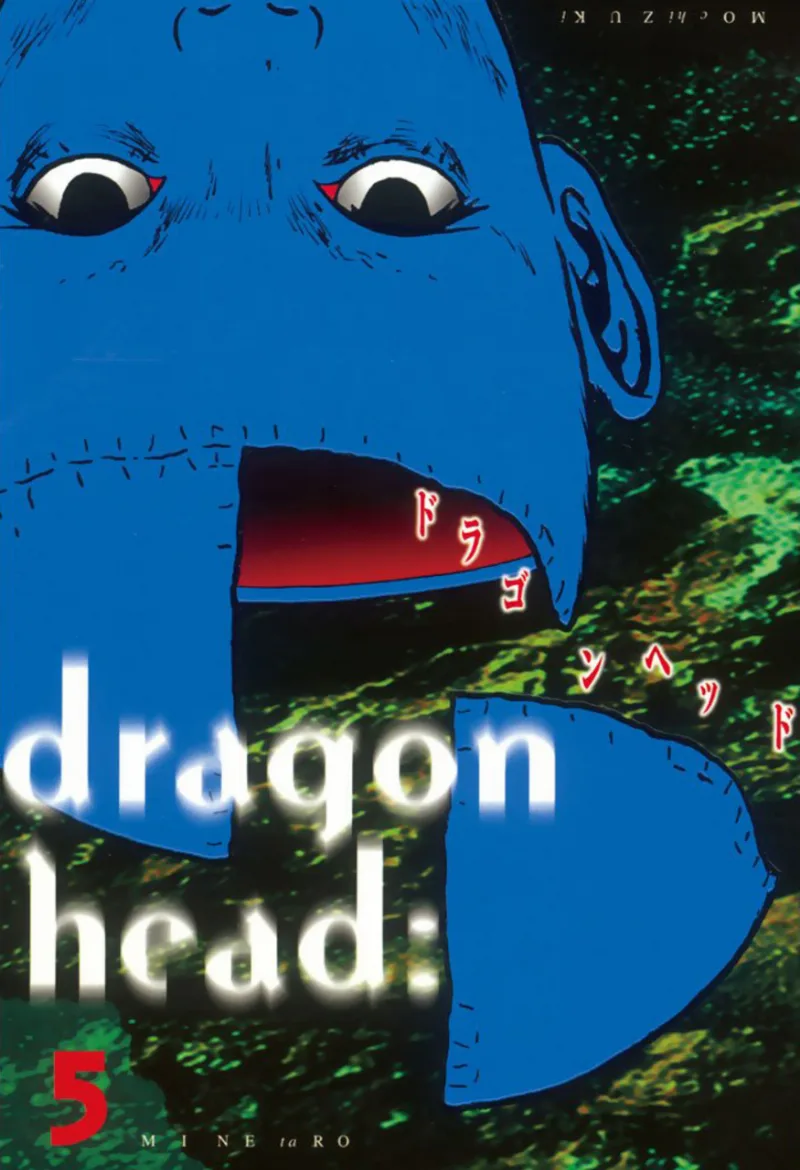 Volume 05