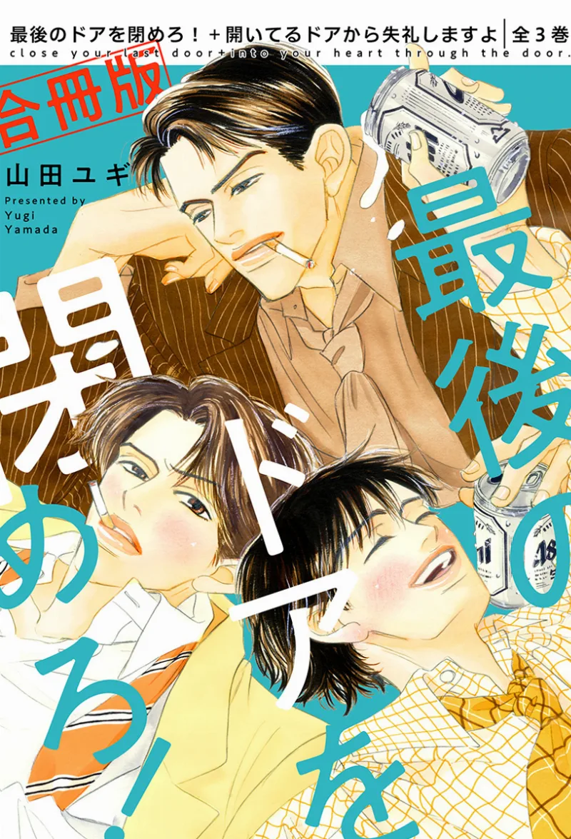 Volume 01