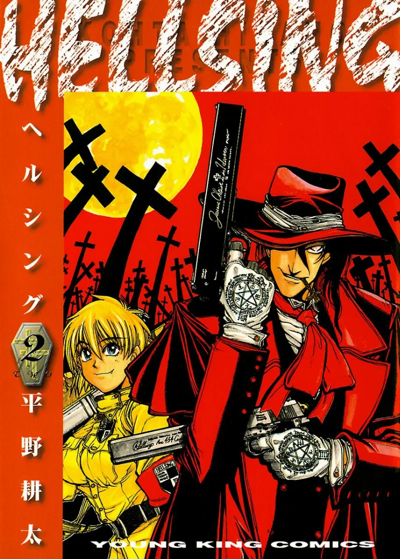 Volume 02