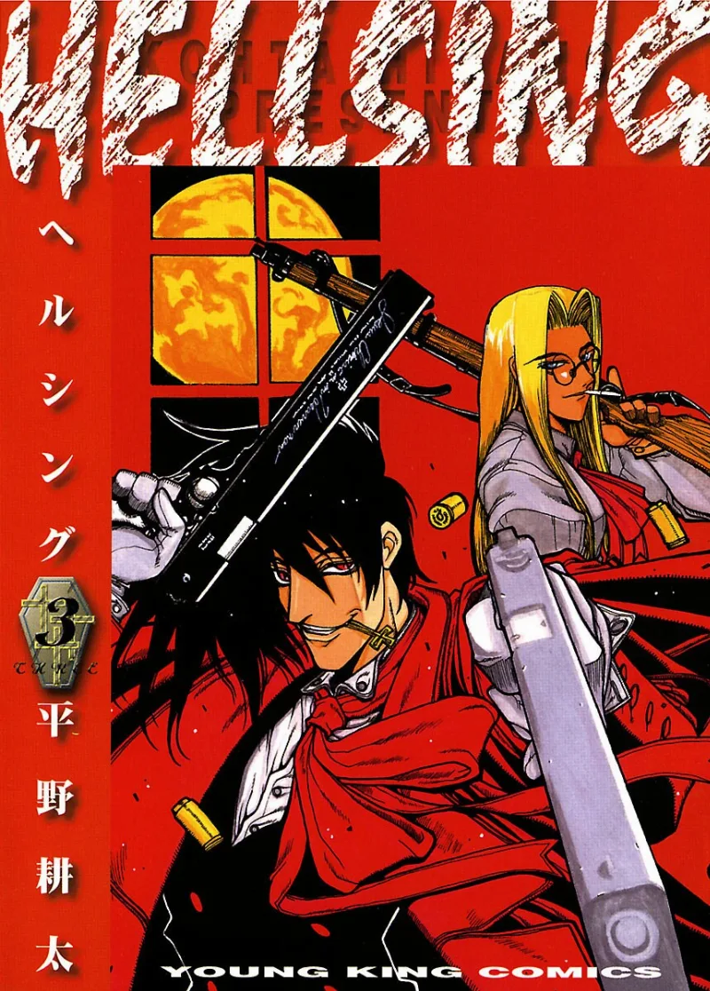 Volume 03