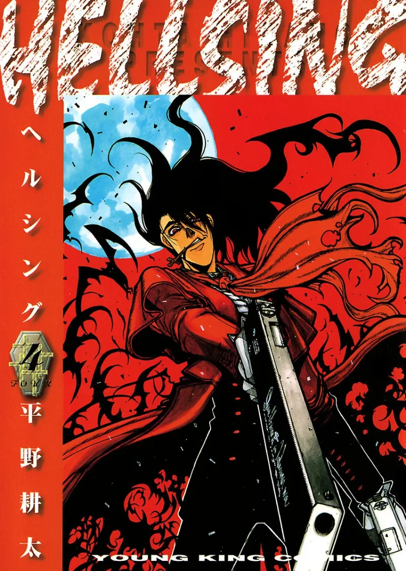 Volume 04