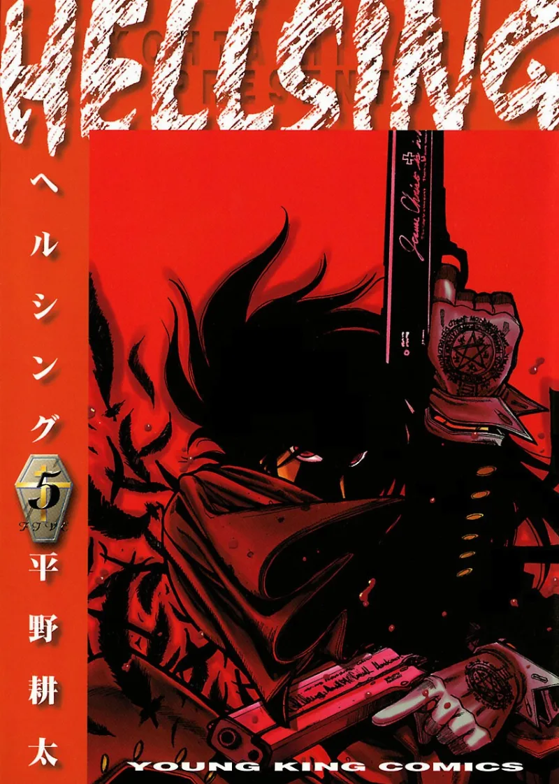 Volume 05