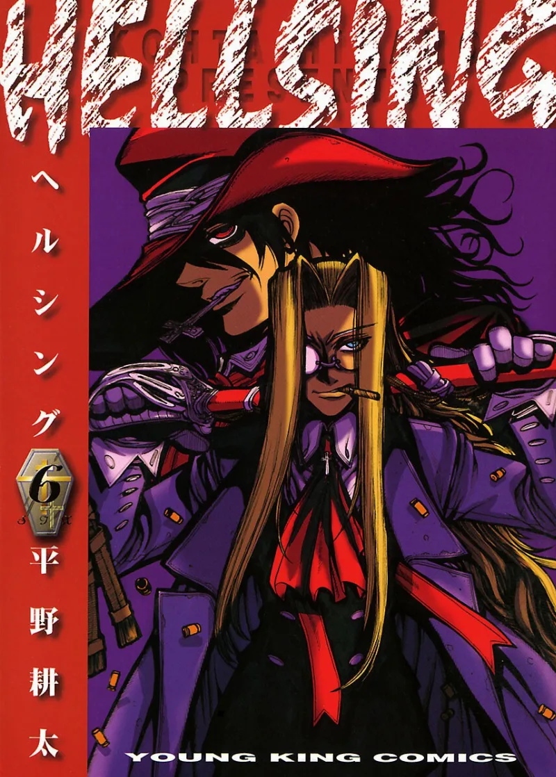 Volume 06