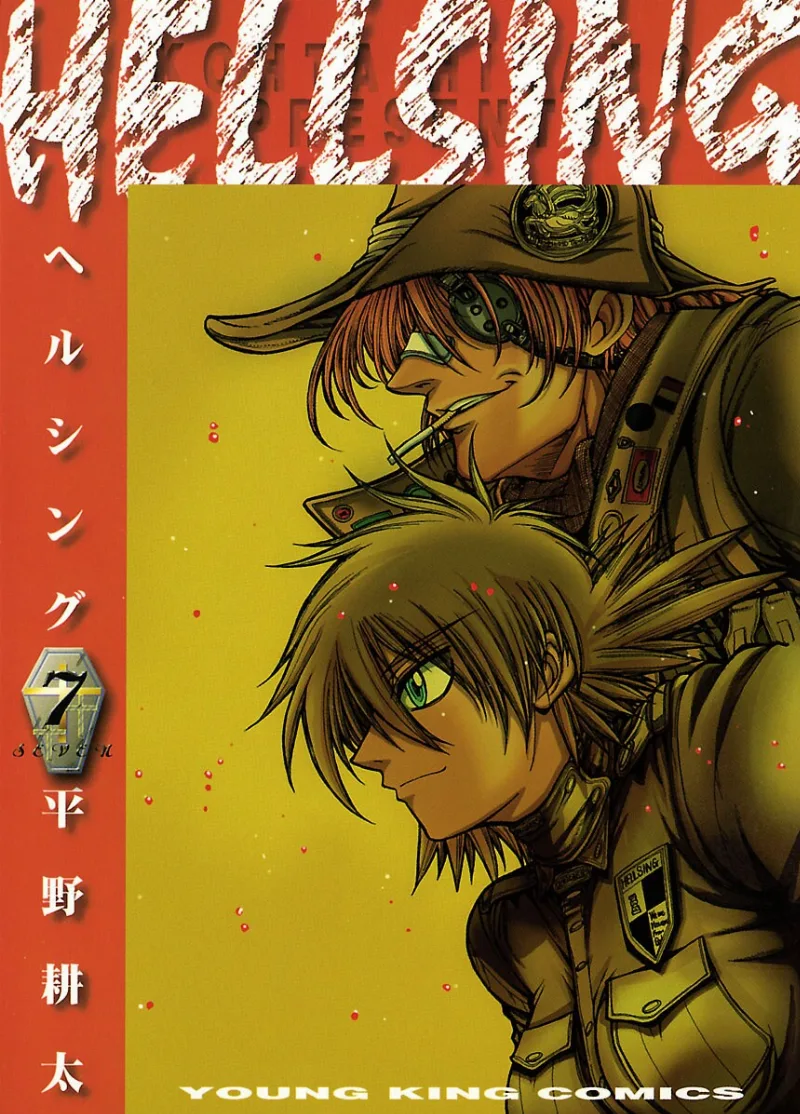 Volume 07