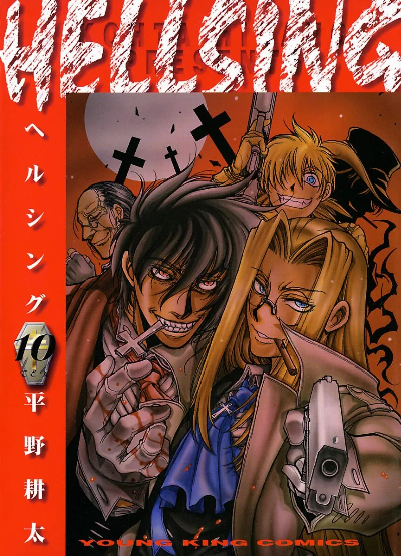 Volume 10