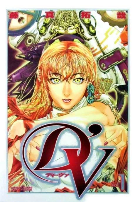 Volume 01