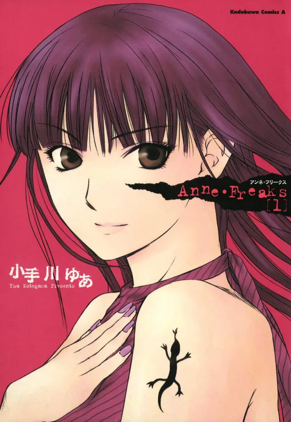 Volume 01