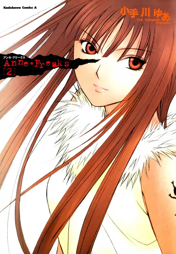 Volume 02
