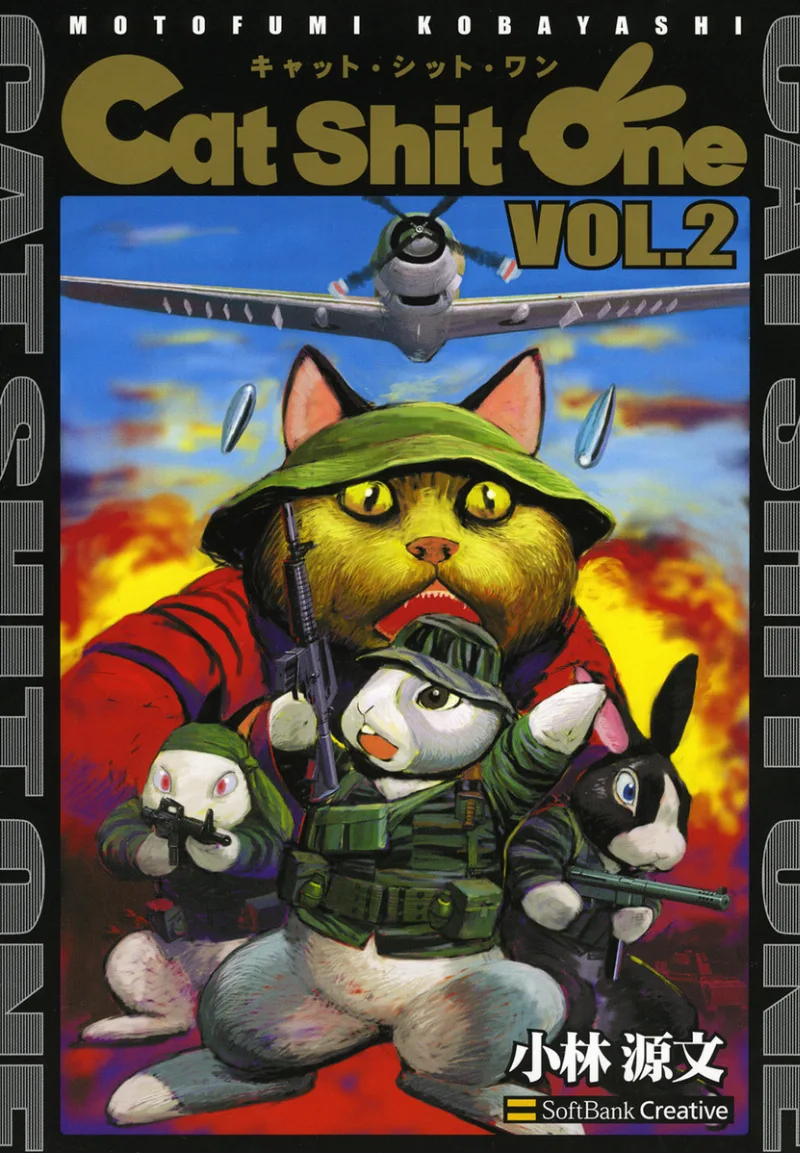 Volume 02
