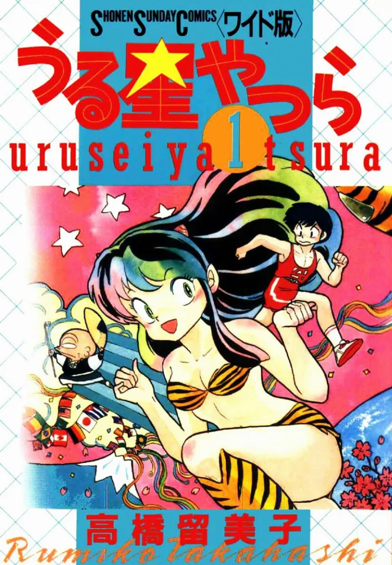 Volume 01.15