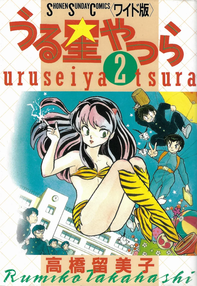 Volume 02.15