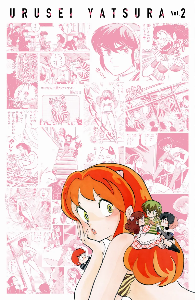 Volume 02.4