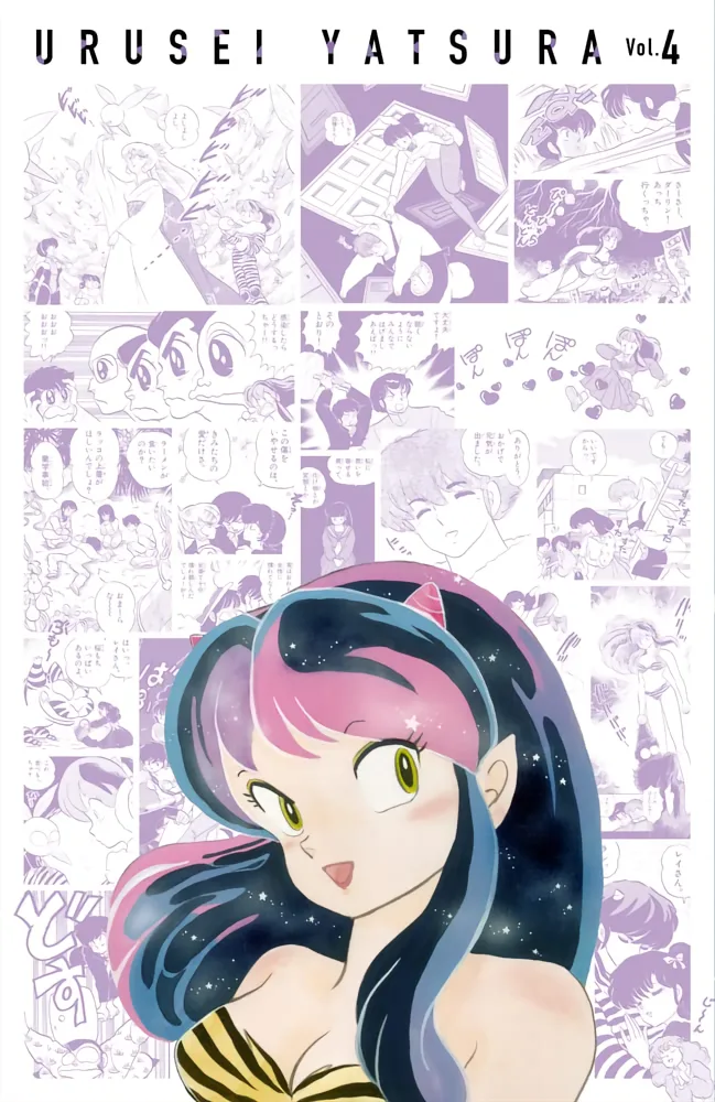 Volume 04.4