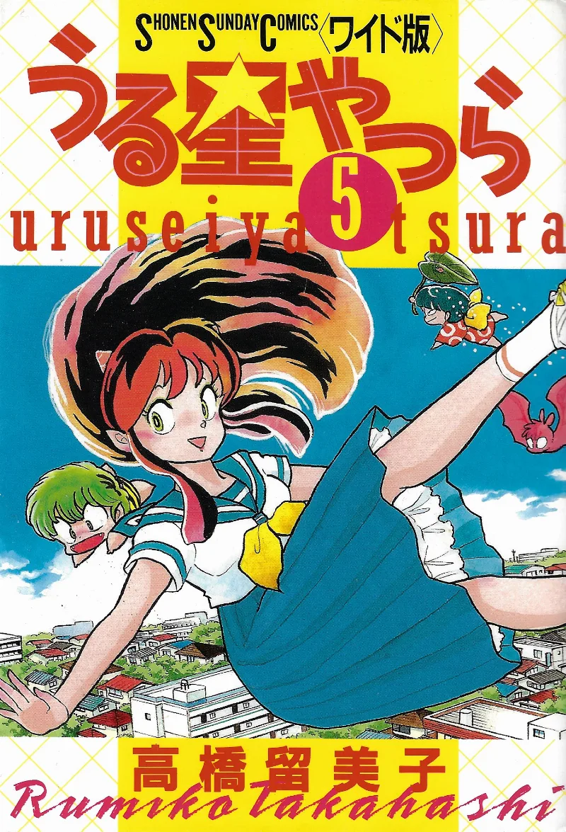 Volume 05.15