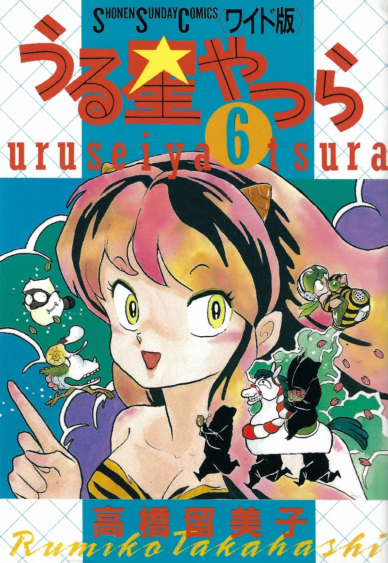 Volume 06.15