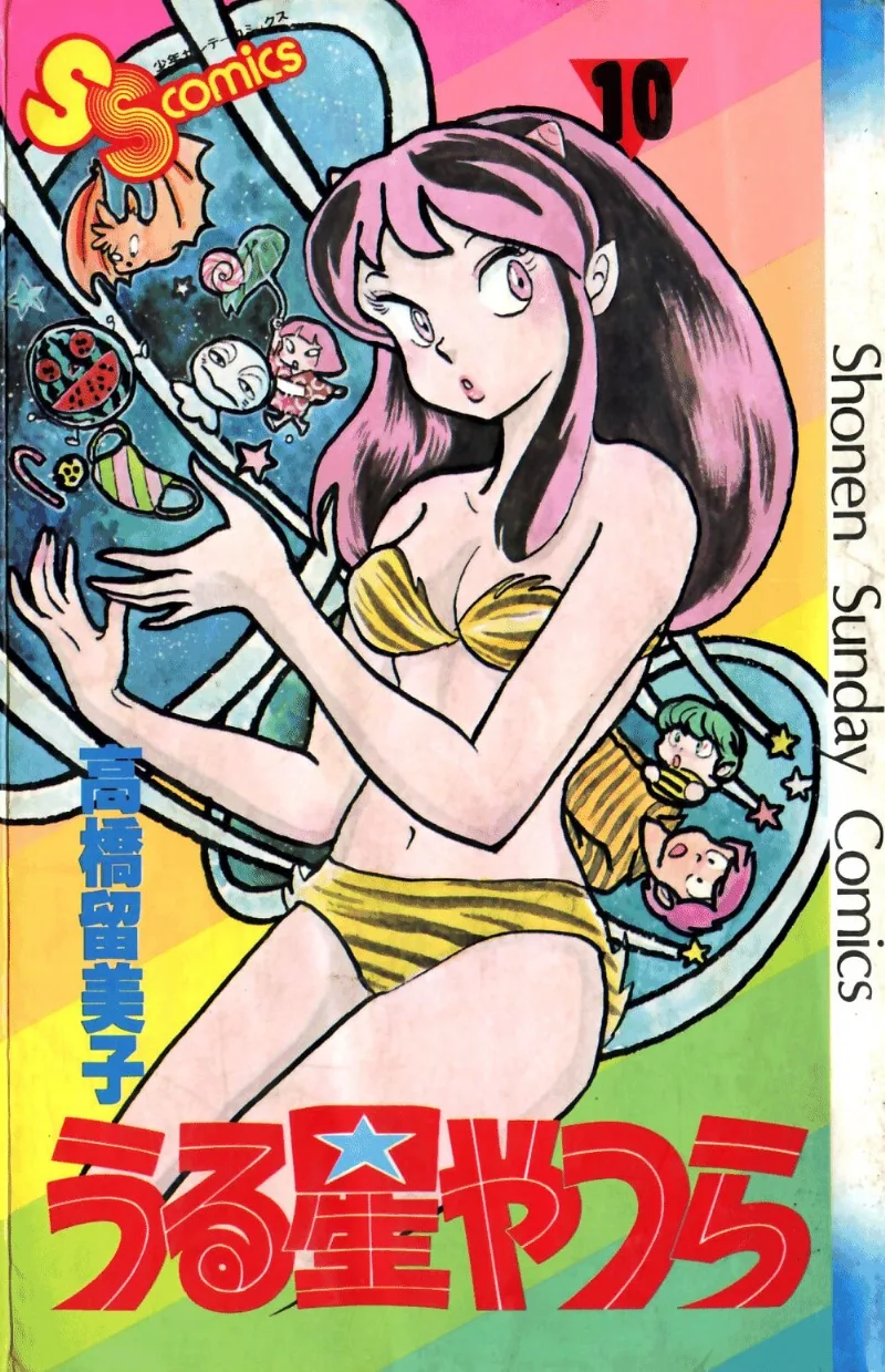 Volume 10
