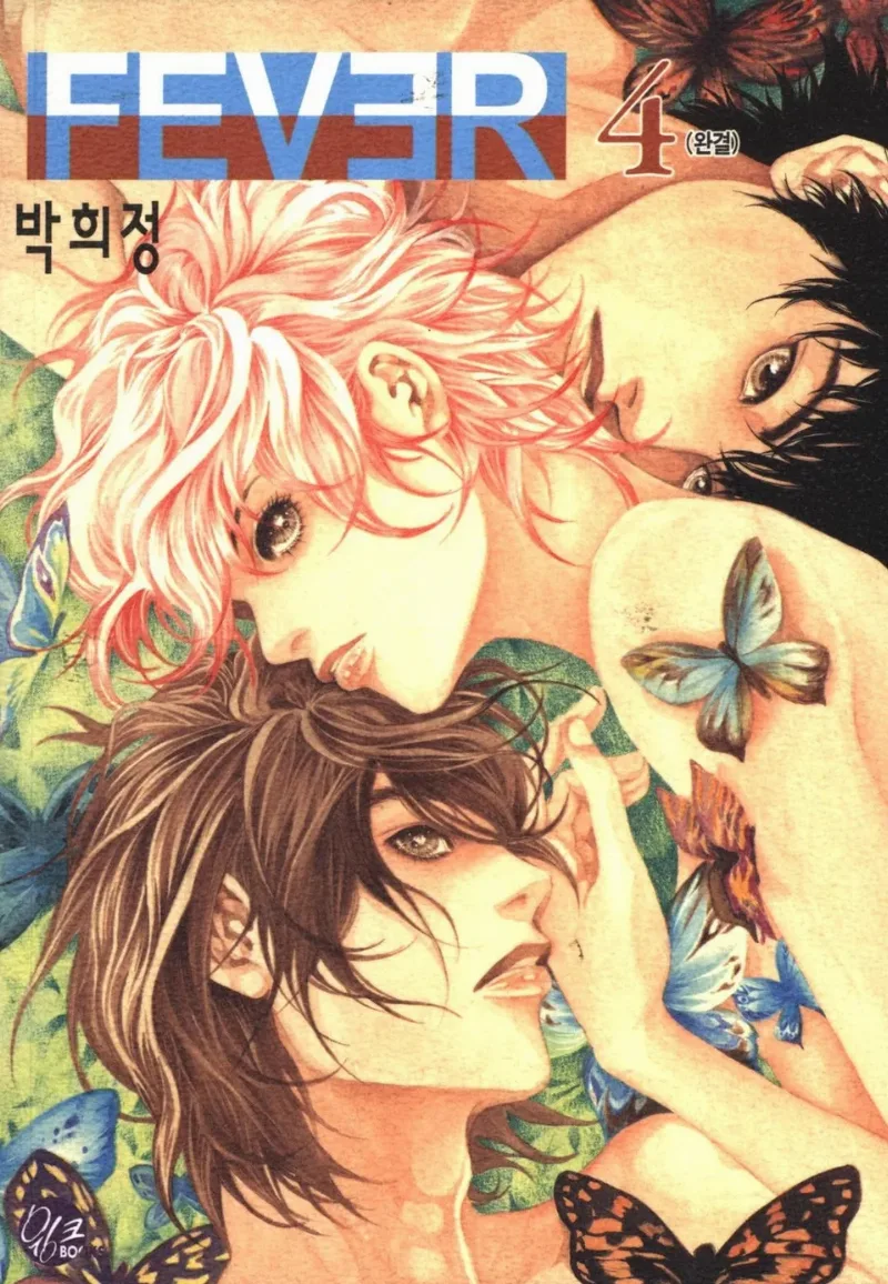 Volume 04