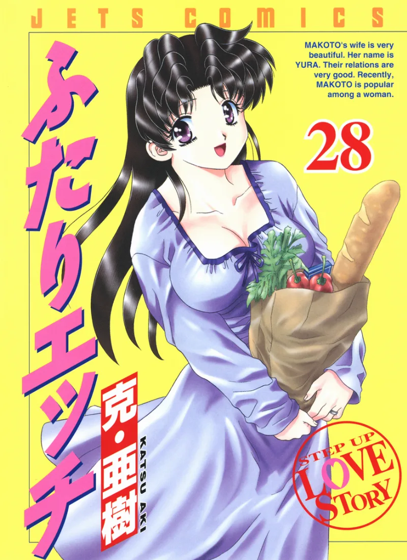 Volume 28