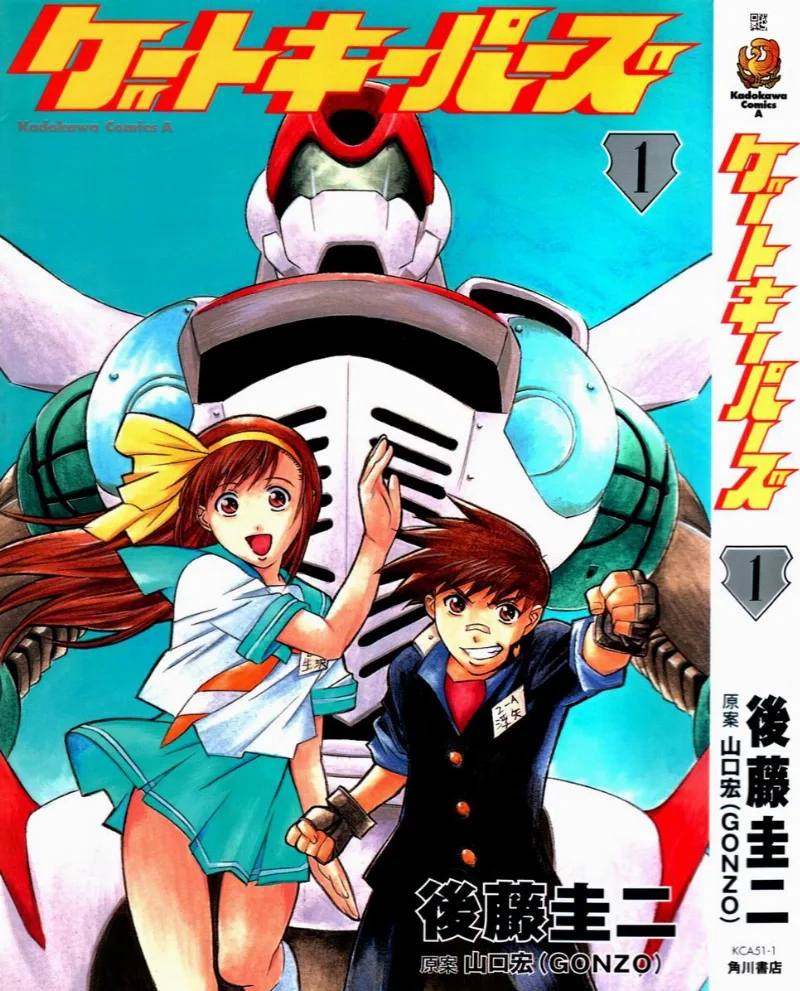 Volume 01