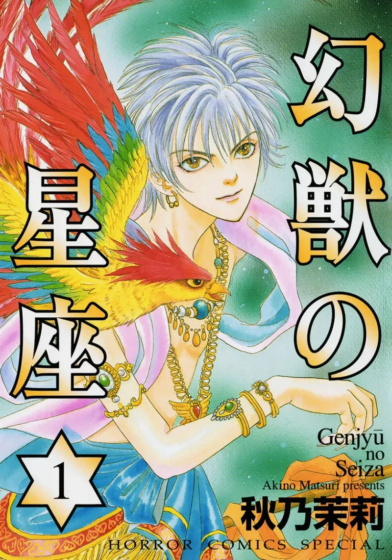 Volume 01