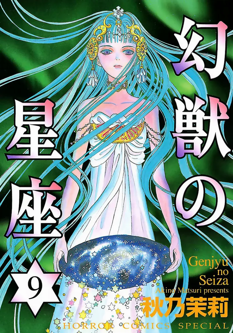 Volume 09.1