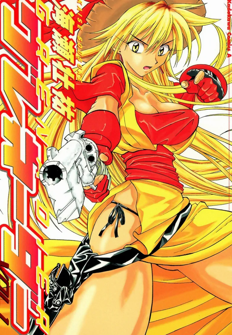 Volume 01