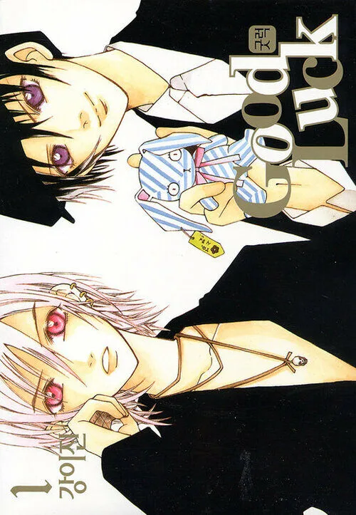 Volume 01