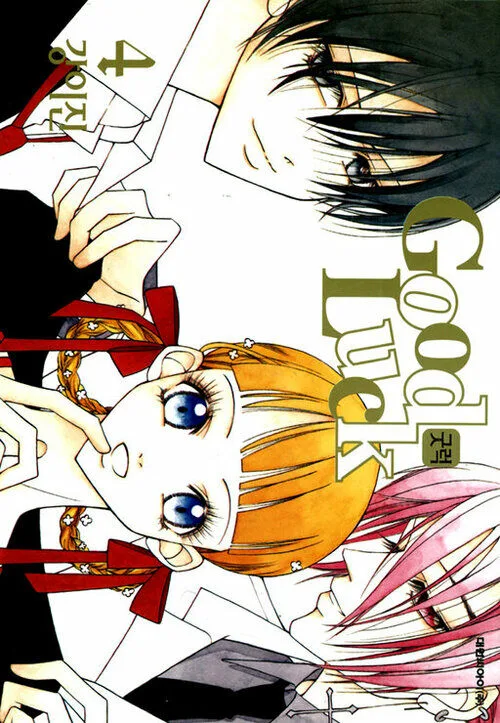 Volume 04
