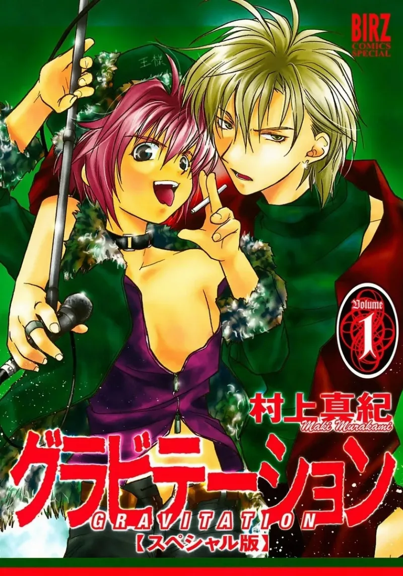 Volume 01.1
