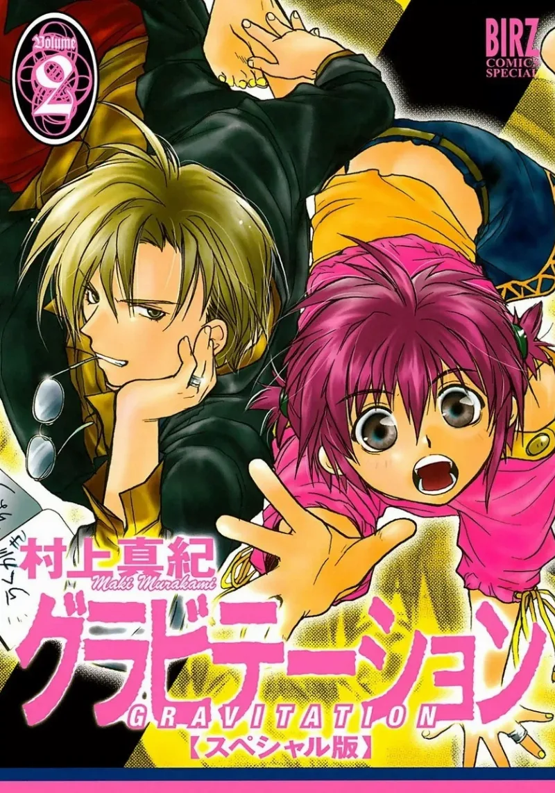 Volume 02.1