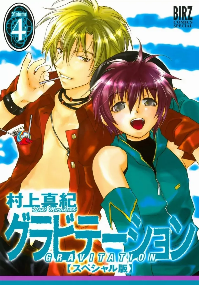 Volume 04.1