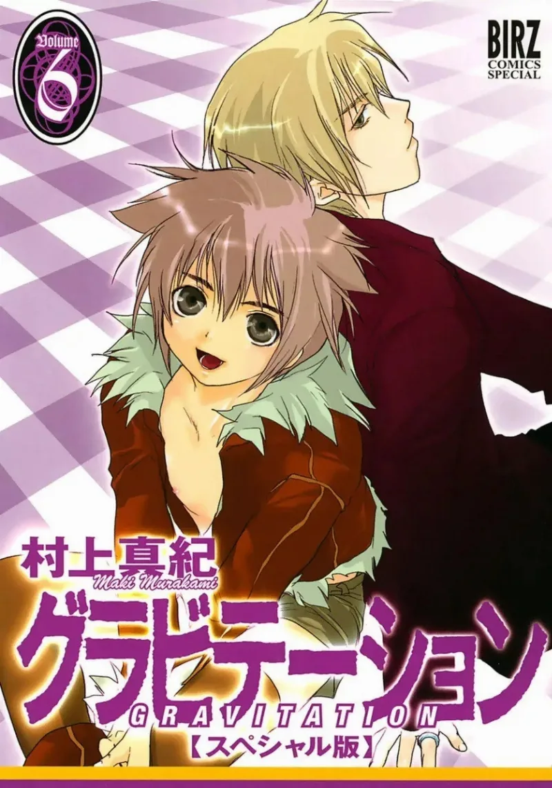 Volume 06.1
