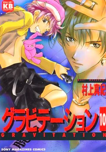 Volume 10