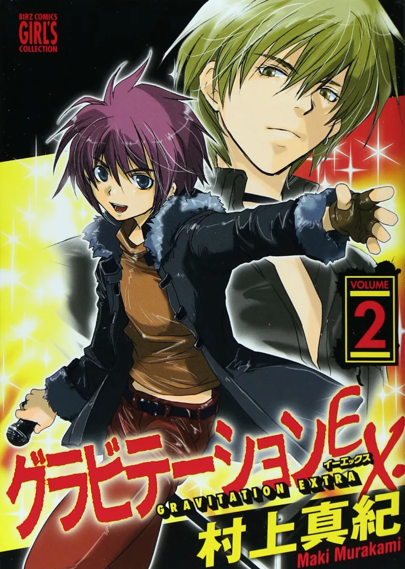 Volume 02