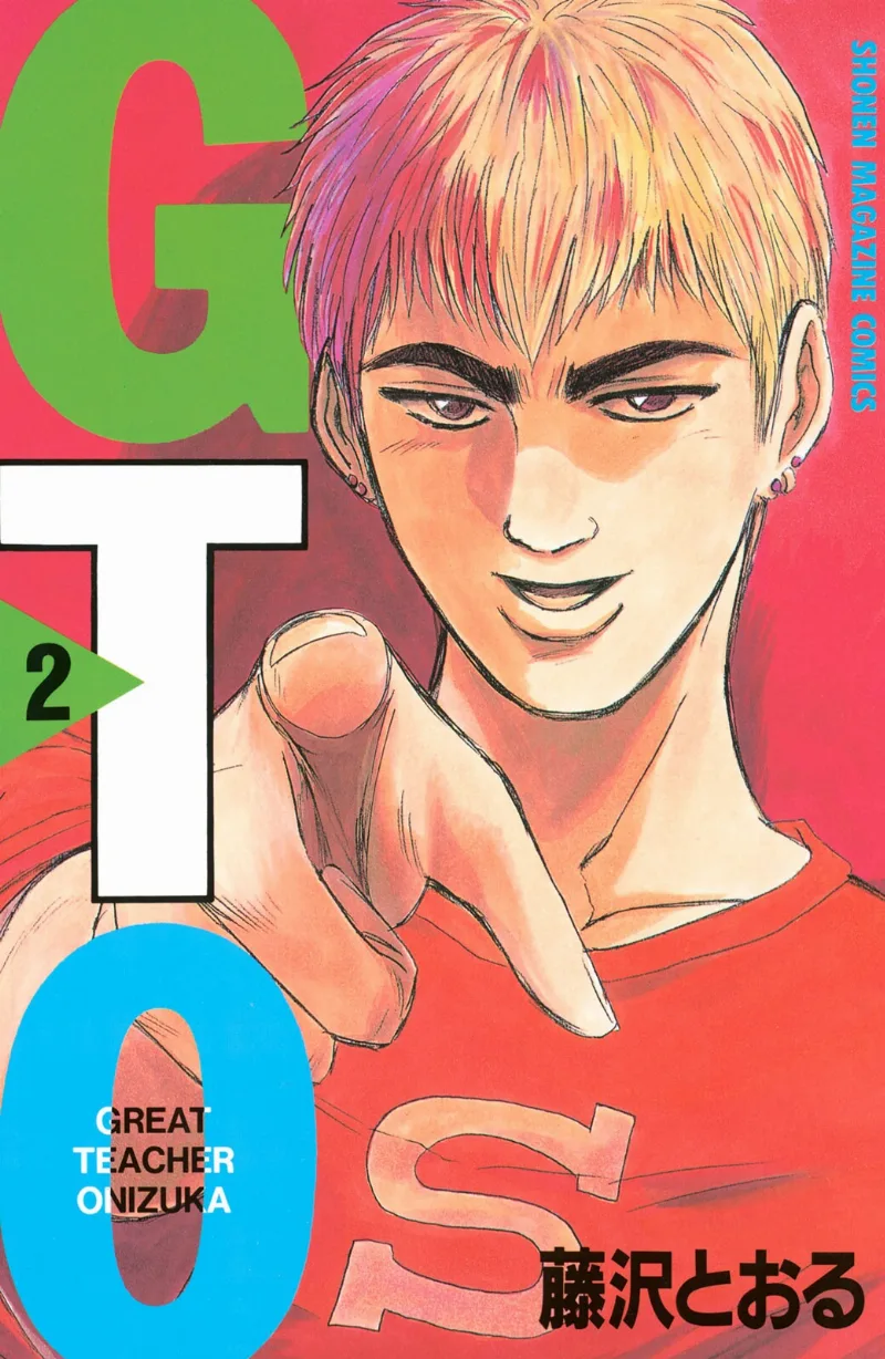 Volume 02