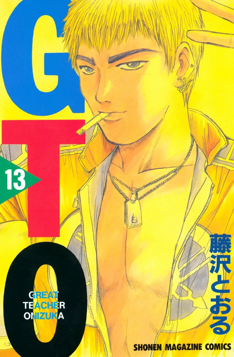 Volume 13