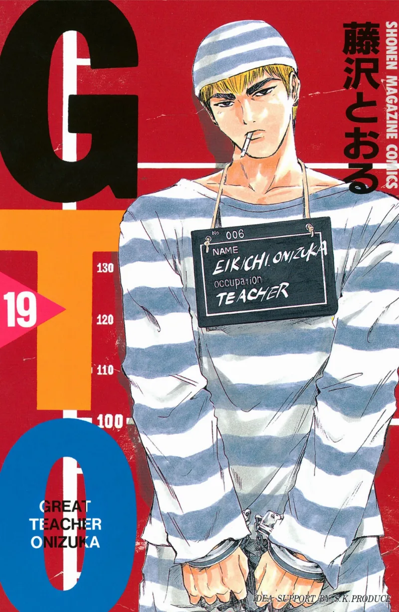 Volume 19