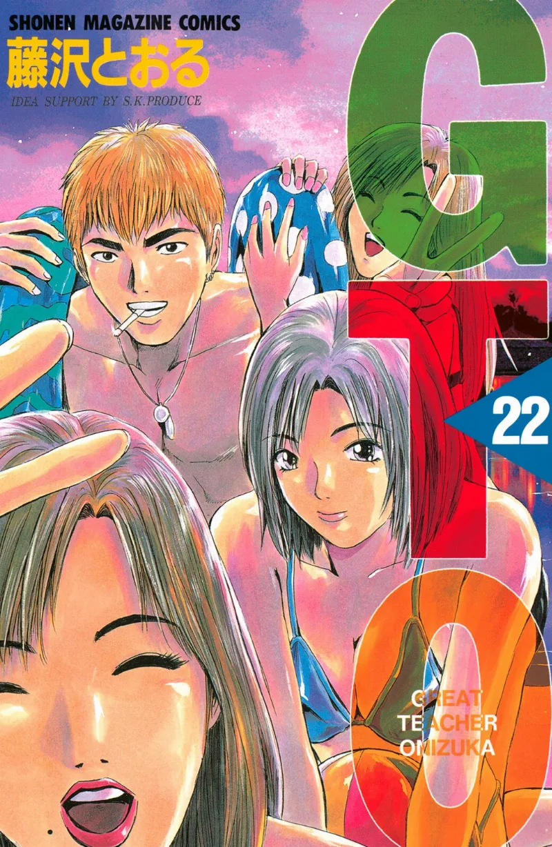 Volume 22
