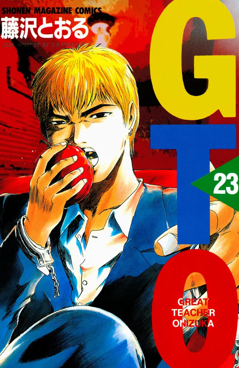 Volume 23