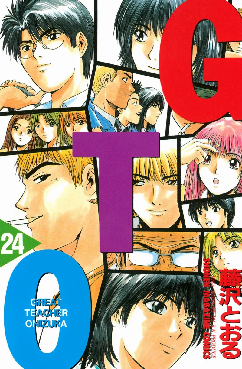 Volume 24